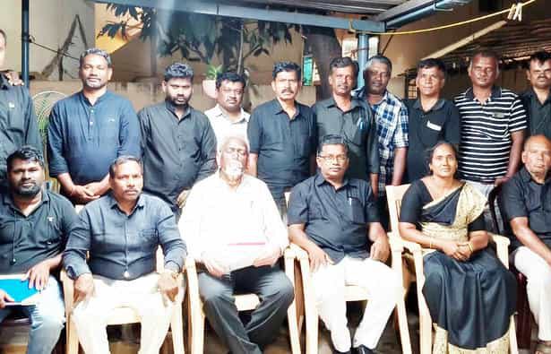 பீளமேடு