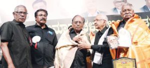 கருநாடக மாநிலம் பெங்களூருவில் சுயமரியாதை இயக்க நூற்றாண்டு நிறைவு மாநாடு கன்னடம், ஆங்கிலம், தமிழ் ஆகிய மும்மொழிகளில் நடைபெற்றது! ஆசிரியர் உரை