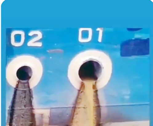 ஆசிரியர் அறிக்கை