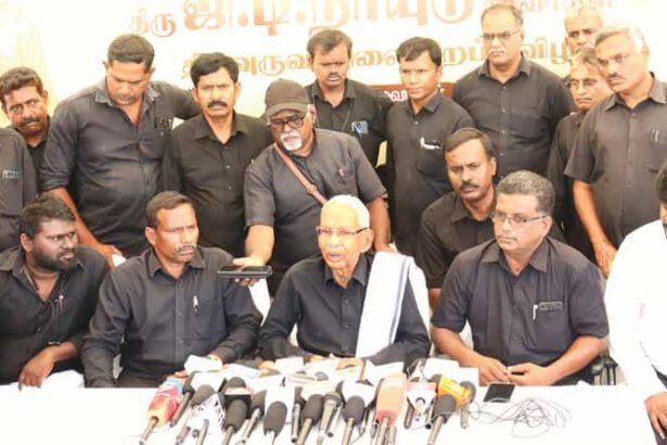 திராவிடர் கழகம்