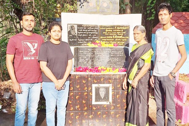 தமிழ்நாடு