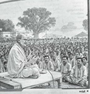 கட்டுரை