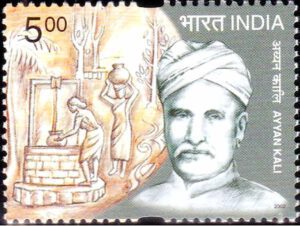 கட்டுரை, ஞாயிறு மலர்