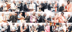 திராவிடர் கழகம்