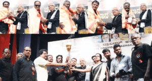 திராவிடர் கழகம்