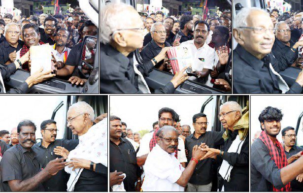 திராவிடர் கழகம்