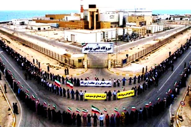 திராவிடர் கழகம்