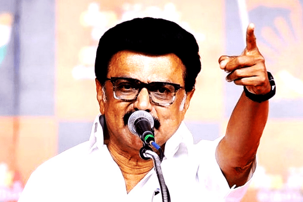 திராவிடர் கழகம்