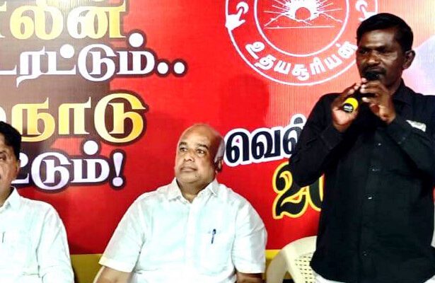 தமிழ்நாடு