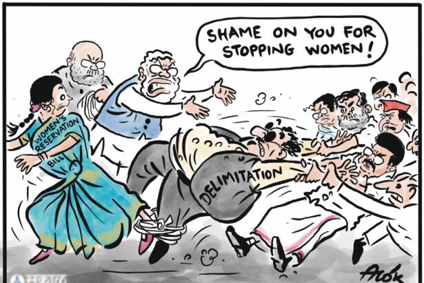 நடக்க இருப்பவை