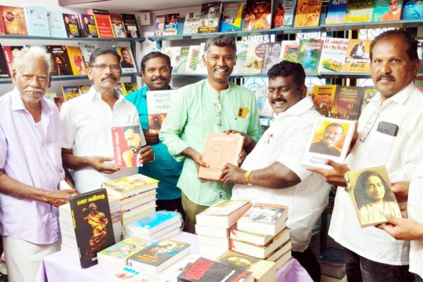 இந்தியா