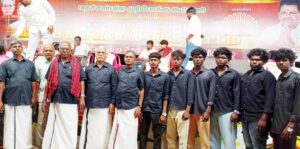 திராவிடர் கழகம்