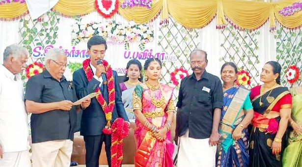 திராவிடர் கழகம்