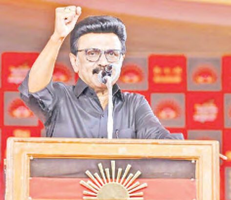 இந்தியா