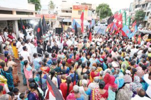 திராவிடர் கழகம்