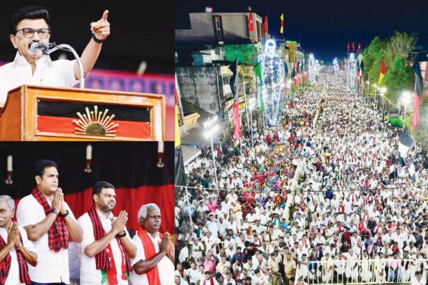 இந்தியா