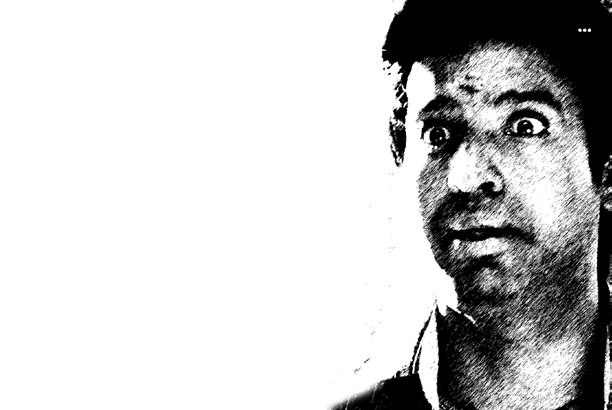 இளைஞர் அரங்கம்