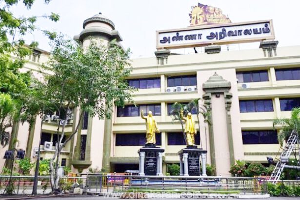 தமிழ்நாடு