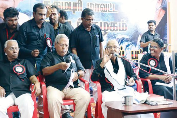 நடக்க இருப்பவை