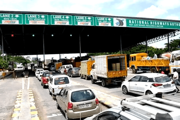 இளைஞர் அரங்கம்