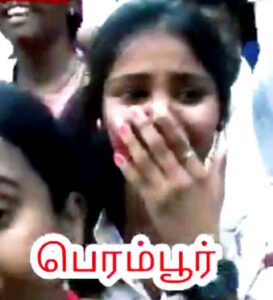 தமிழ்நாடு