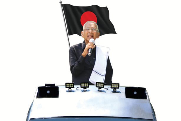 சிறப்புக் கட்டுரை