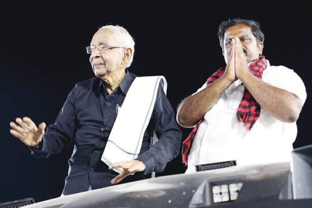 தமிழ்நாடு