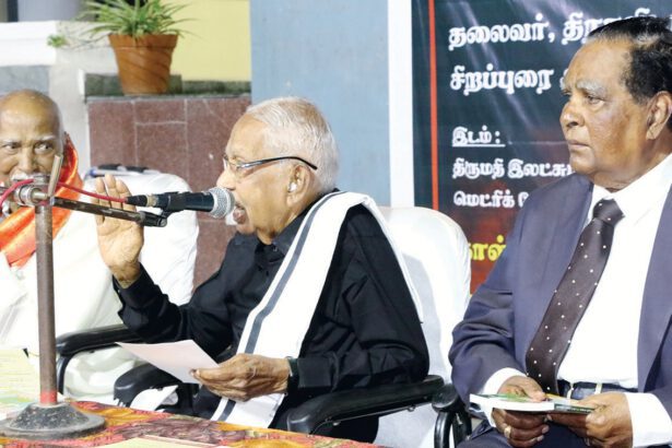 இந்தியா