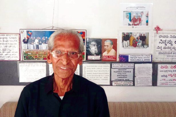 இந்தியா