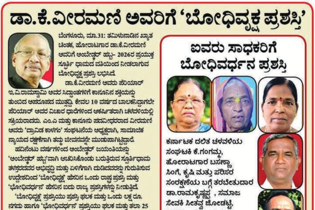 இந்தியா