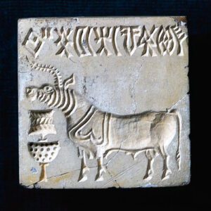 சிந்து சமவெளி நாகரிகத்தின் நவீனத்துவம்: காலத்தின் முடிச்சுகளும், ஏஅய் தொழில்நுட்பத்தின் தீர்வுகளும்! கட்டுரை, ஞாயிறு மலர்