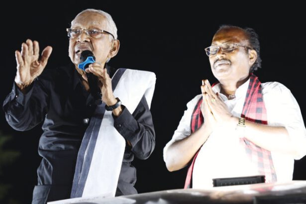 நடக்க இருப்பவை