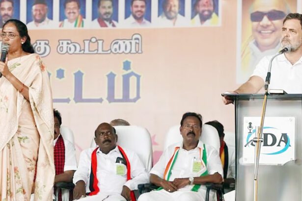 இந்தியா