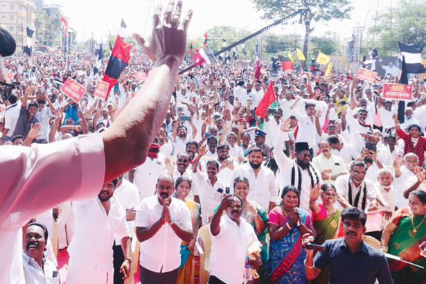 தமிழ்நாடு