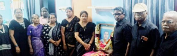 இந்தியா