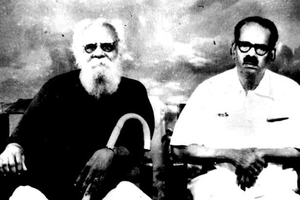 தந்தை பெரியார்