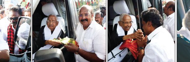 தமிழ்நாடு