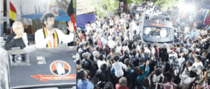 திராவிடர் கழகம்