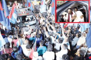 திராவிடர் கழகம்