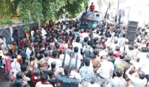 திராவிடர் கழகம்