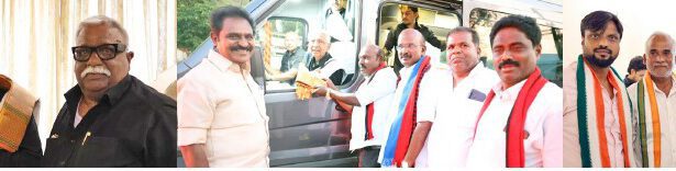 இந்தியா