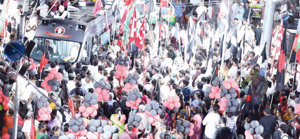 திராவிடர் கழகம்