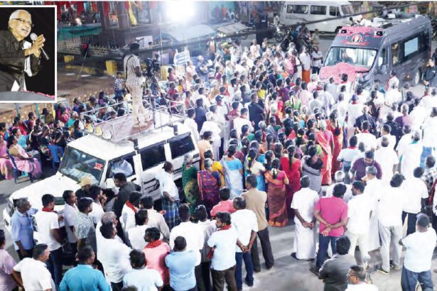 இந்தியா