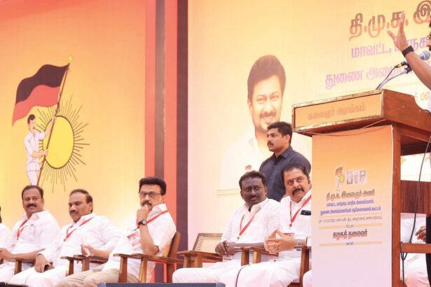 தமிழ்நாடு