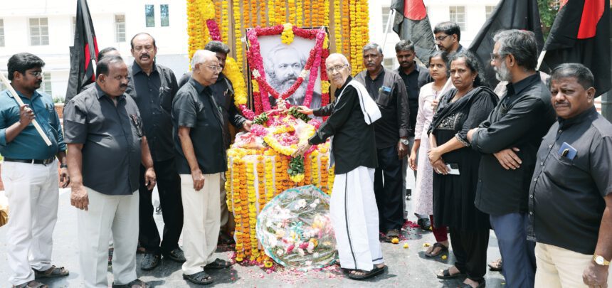திராவிடர் கழகம்
