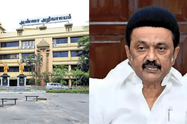 இந்தியா