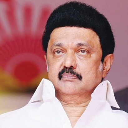 உடற்கொடை