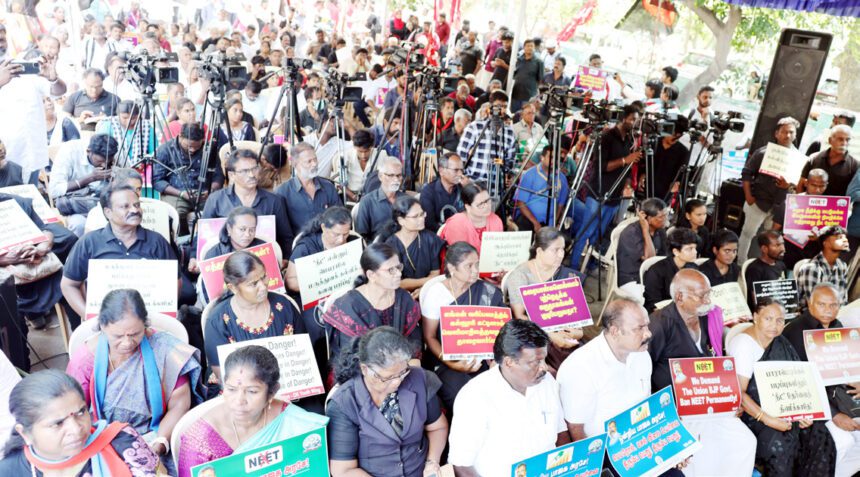 திராவிடர் கழகம்