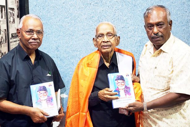 சிறப்புக் கட்டுரை