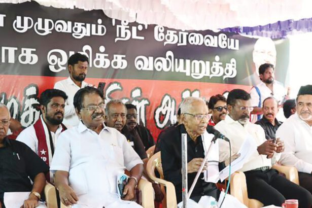 சிறப்புக் கட்டுரை